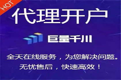 信息流广告的未来趋势——一位资深优化师的见解