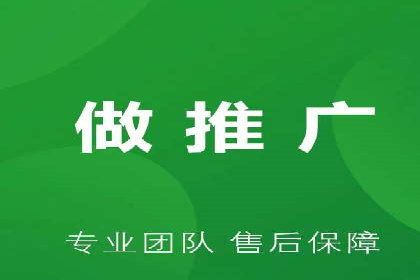 今日头条信息流案例：如何提升用户粘性
